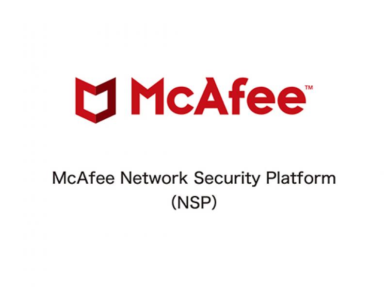 McAfee Network Security Platform (IPS)