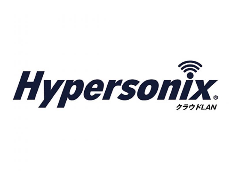 Hypersonix クラウドLAN