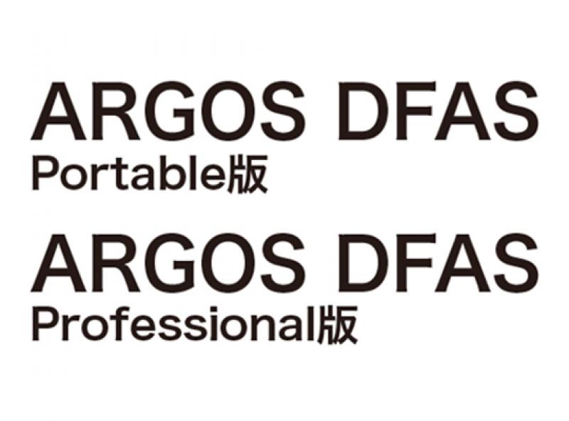 ARGOS DFAS PORTABLE