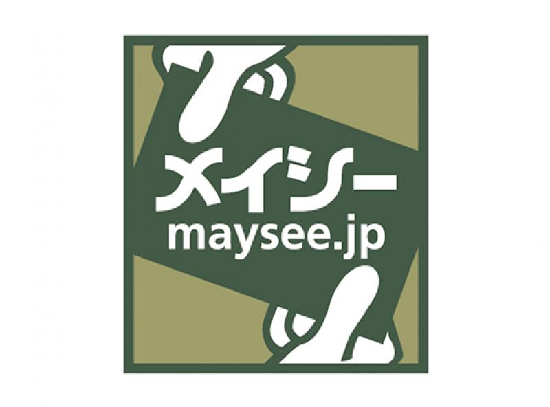オンライン名刺管理ソフト メイシー