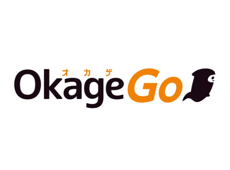 OkageGo 店内版