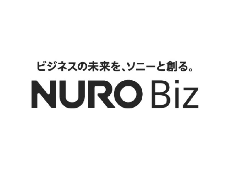 NUROアクセス