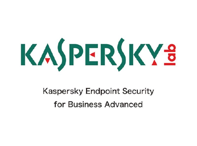 Kaspersky Endpoint Security for Business Advanced