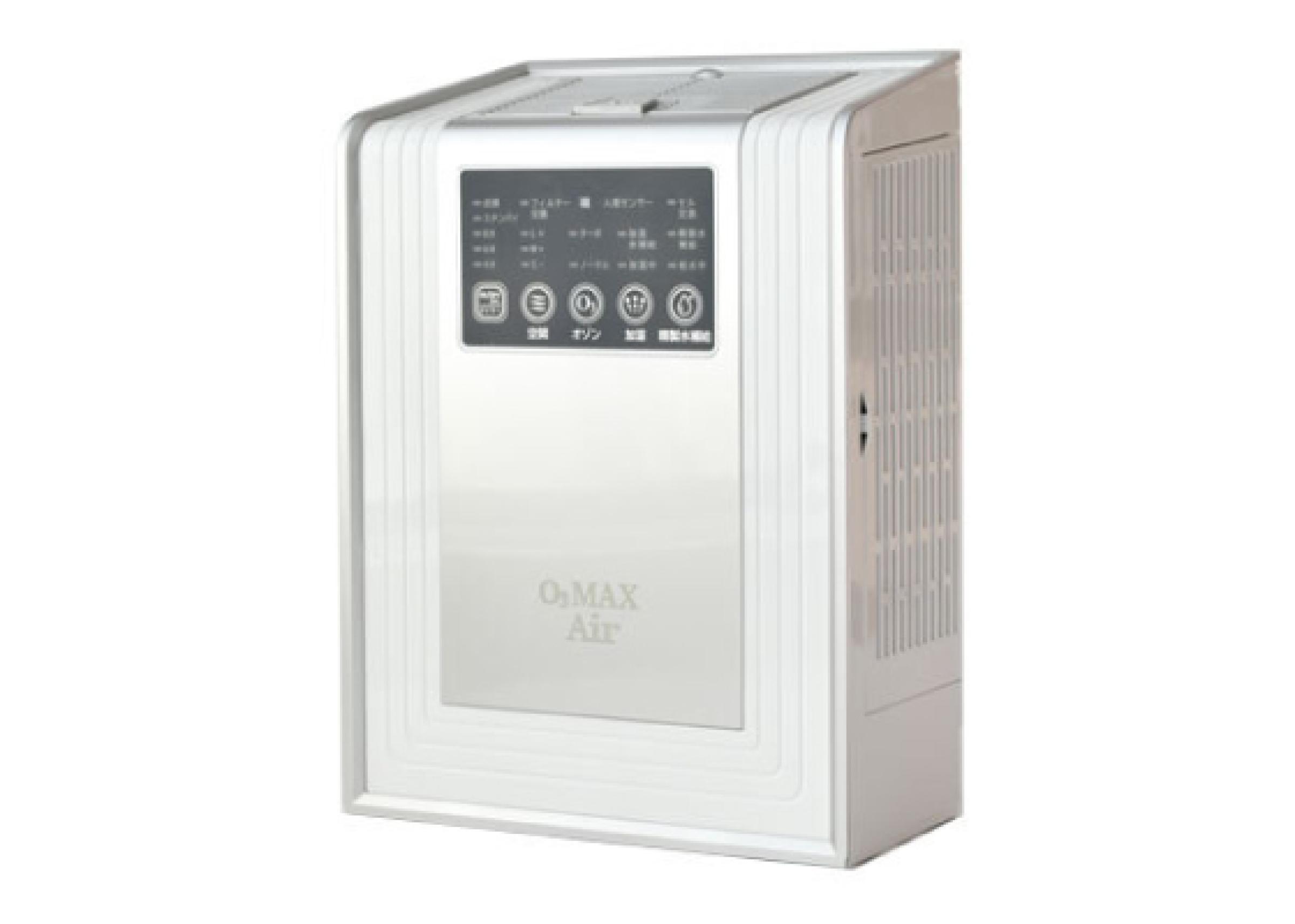 O3MAX Air　オゾンマックスエアー